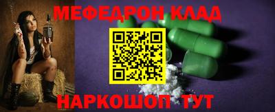кристаллы Азнакаево