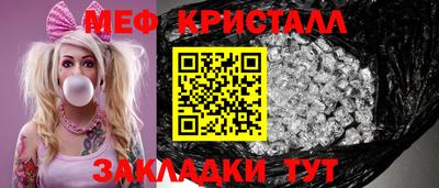 скорость mdpv Абинск