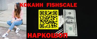 кристаллы Азнакаево