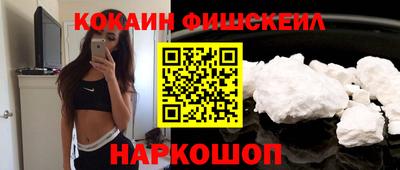 кристаллы Азнакаево