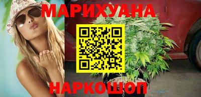 соль курить ск Абакан
