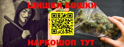 кристаллы Азнакаево
