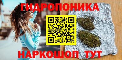 скорость mdpv Абинск