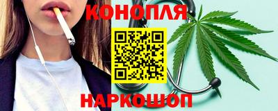 соль курить ск Абакан