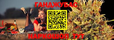 кристаллы Азнакаево