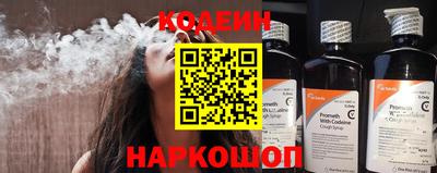 скорость mdpv Абинск