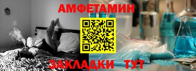скорость mdpv Абинск
