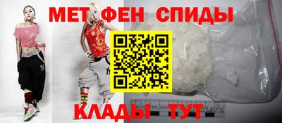 кристаллы Азнакаево