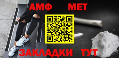 скорость mdpv Абинск