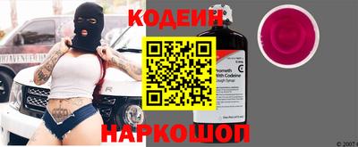 соль курить ск Абакан